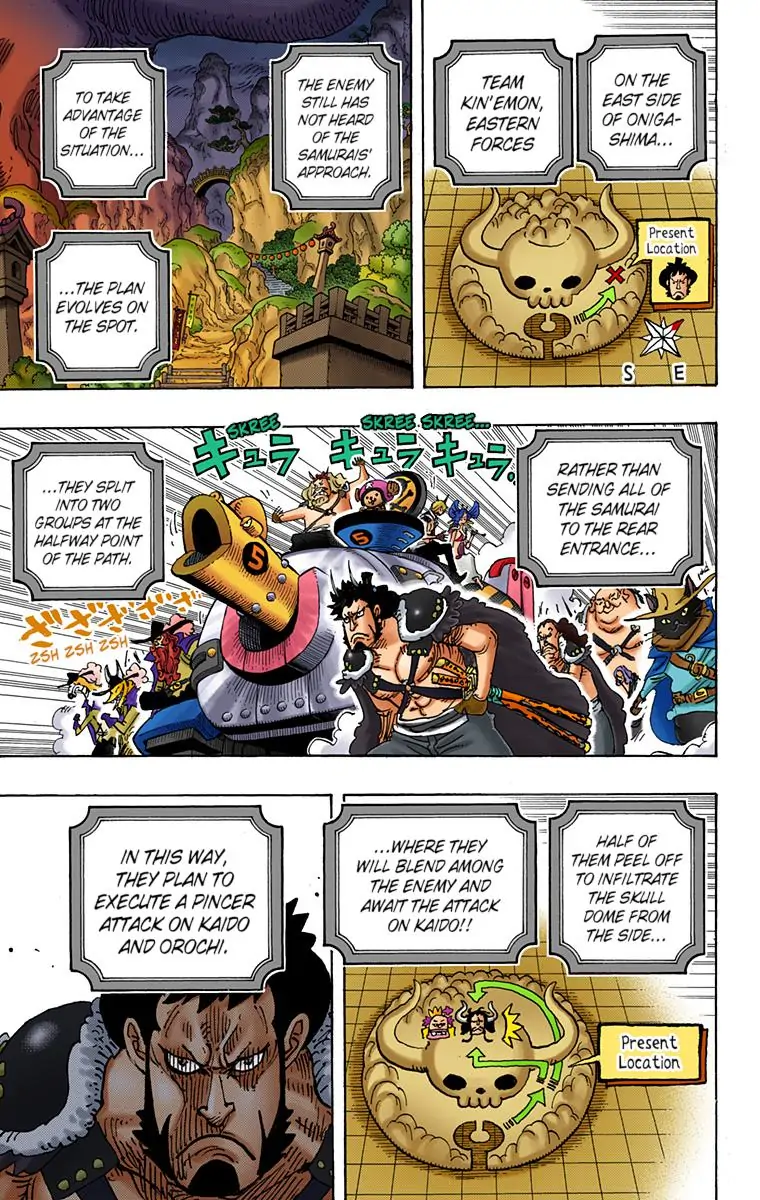 One Piece Digital Colored Chapter 981 image 11